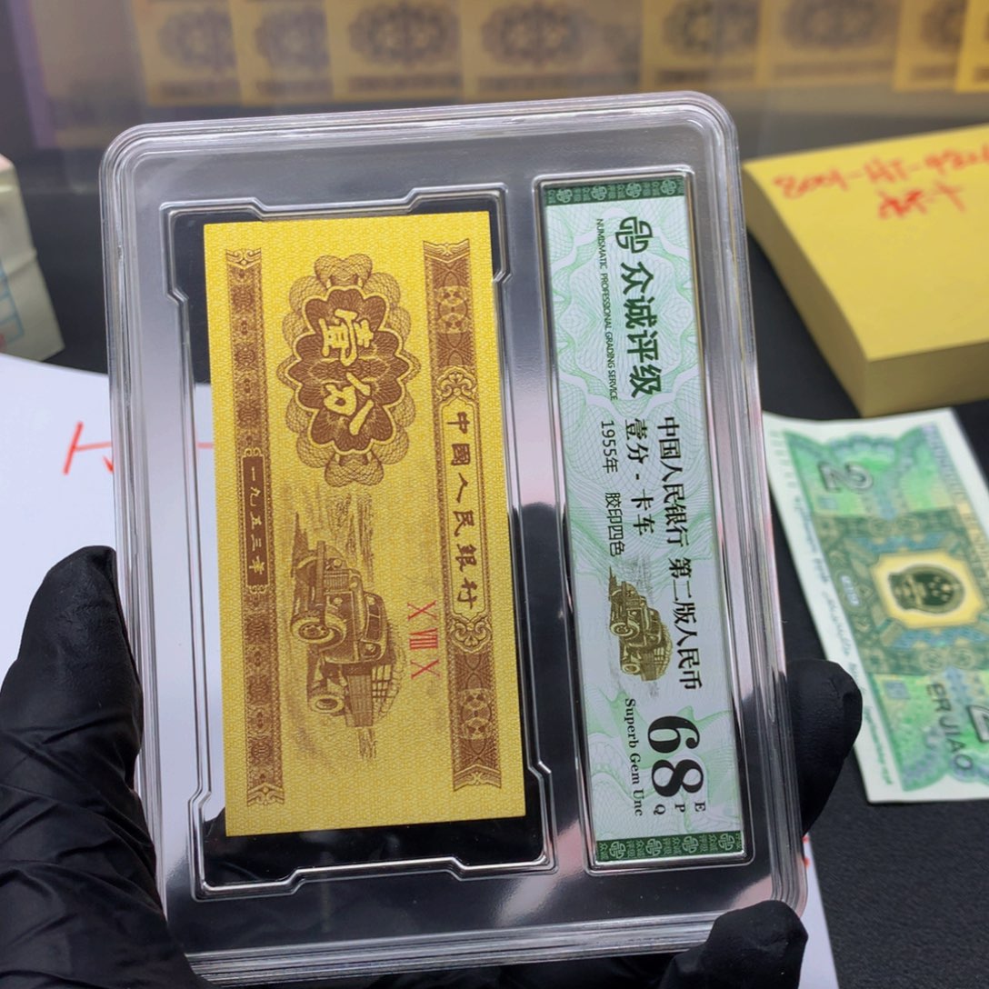 卨**坔.5hz301 一刀一刀一刀