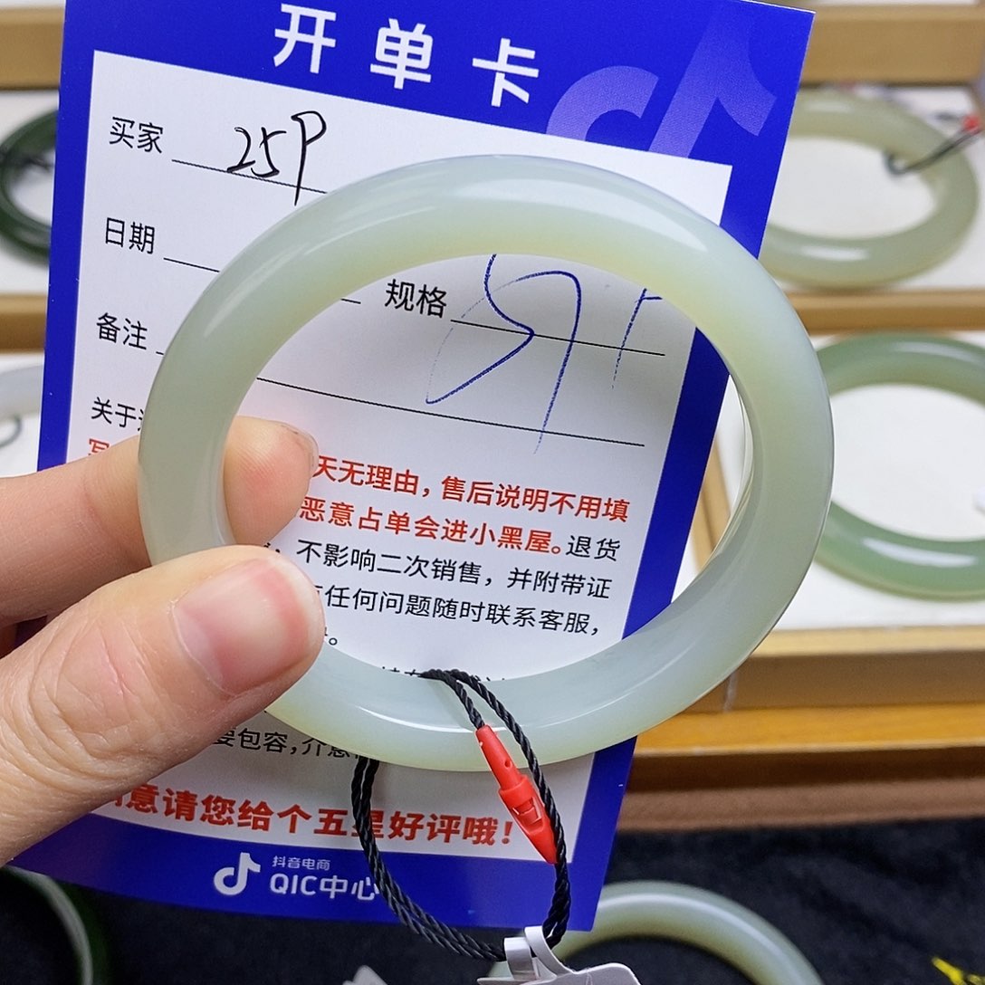 和田玉手镯未镶嵌MZ