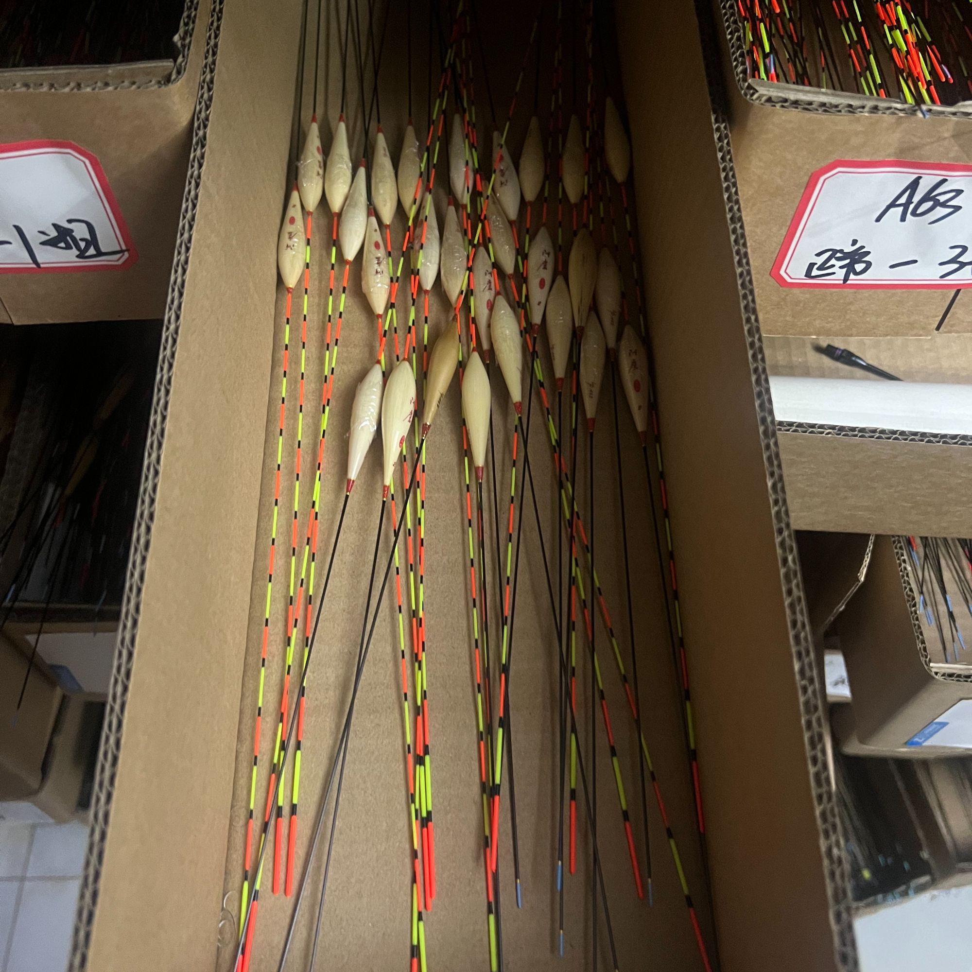 断码，断码，断码，手工芦苇浮漂，处理，全型号都有