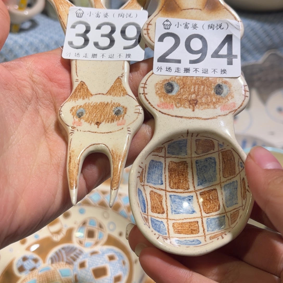 啃***兔瓷片339 294哈哈哈哈哈哈哈哈哈