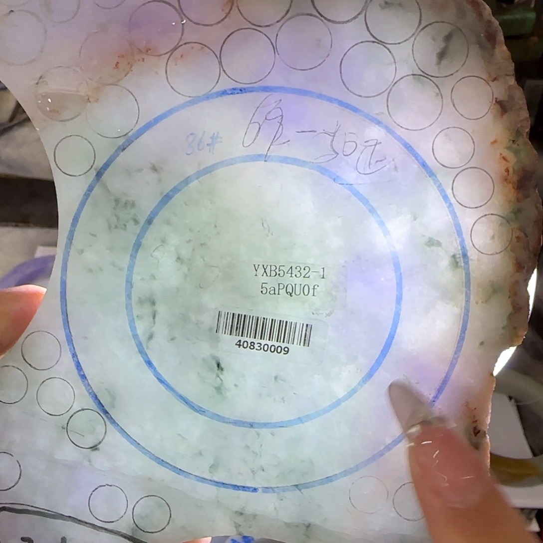 定制翡翠翡翠未镶嵌