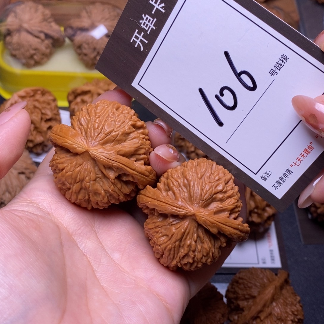 把件文玩核桃45白狮子106