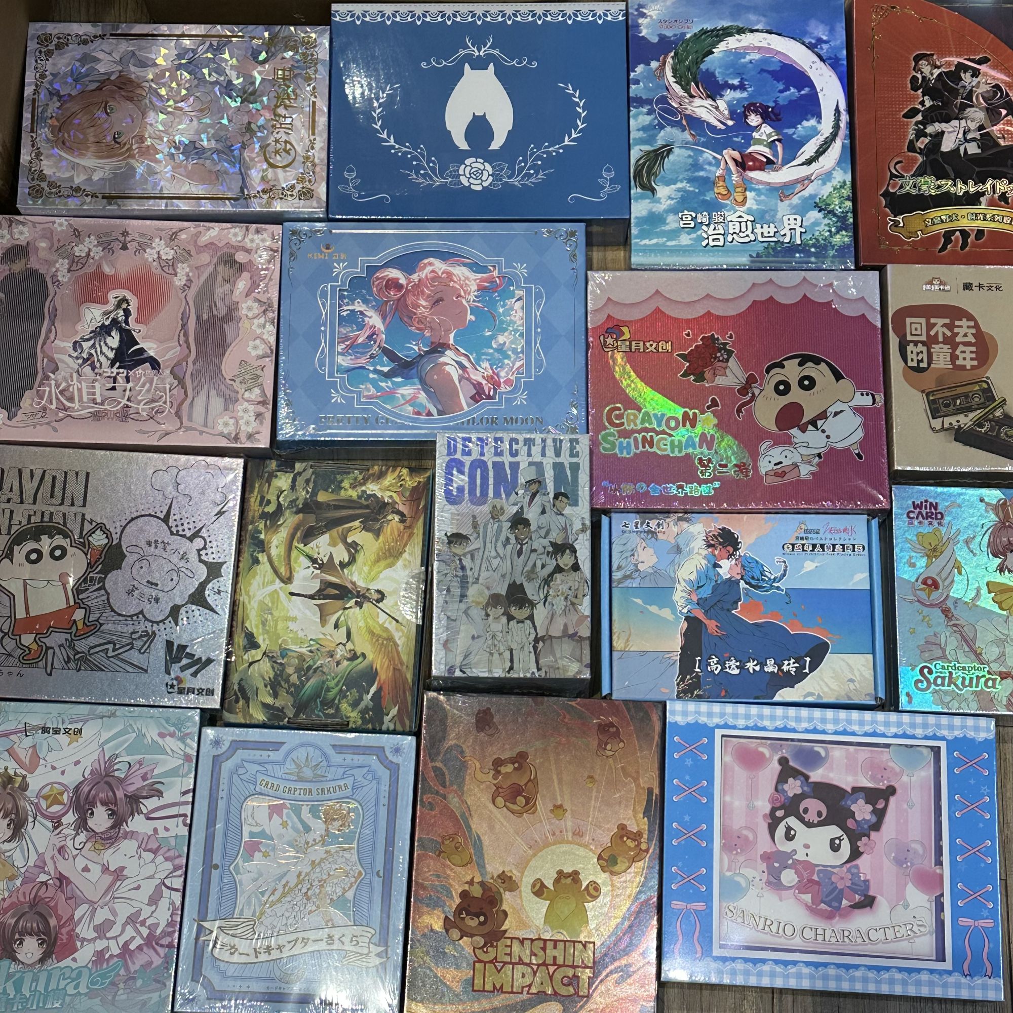 小猪【推推乐】动漫IP大全 国卡二创卡牌 默认代拆 