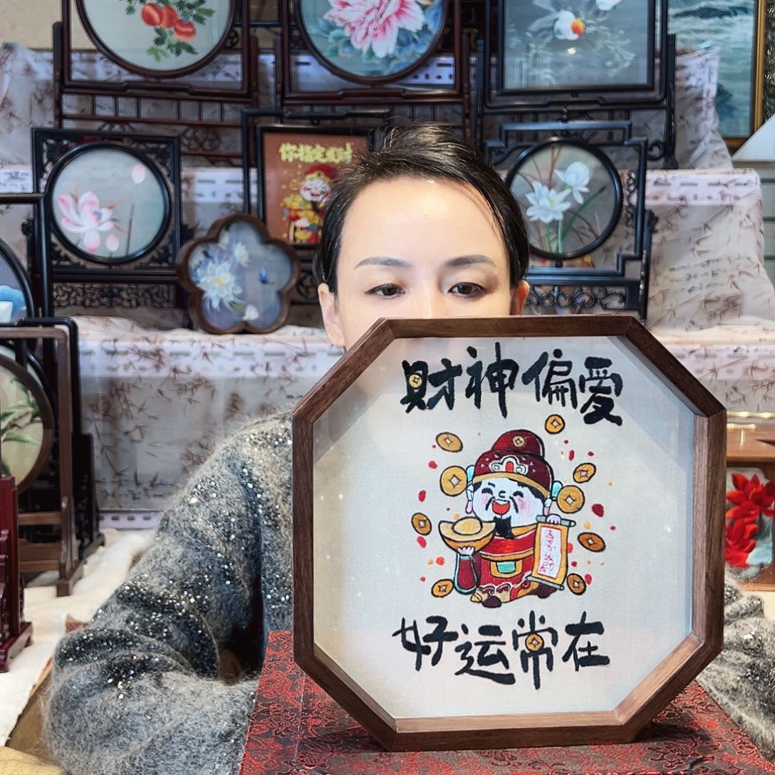 织绣苏绣摆台胡桃木手工双面