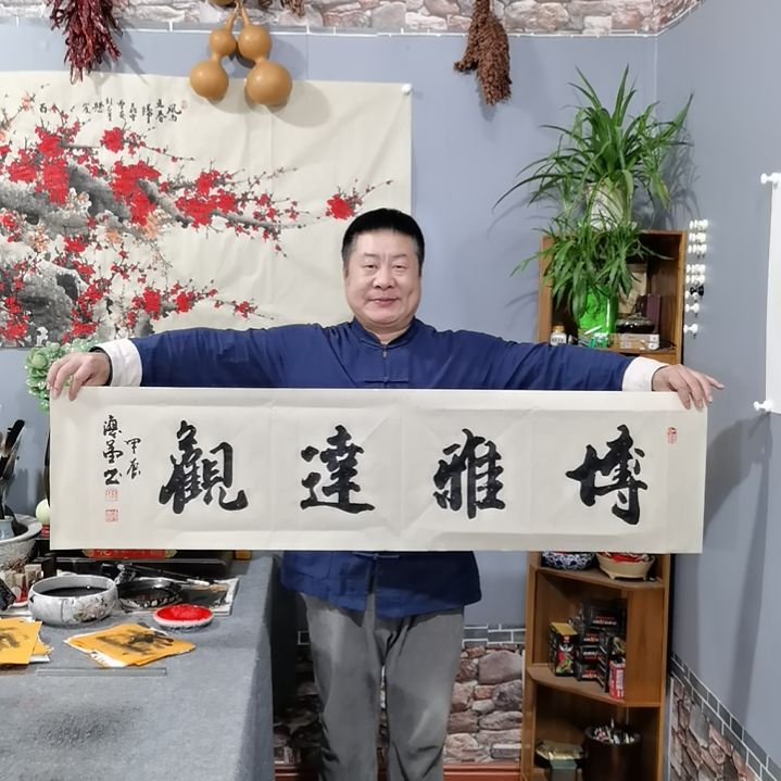 书法杨德富老师书法作品