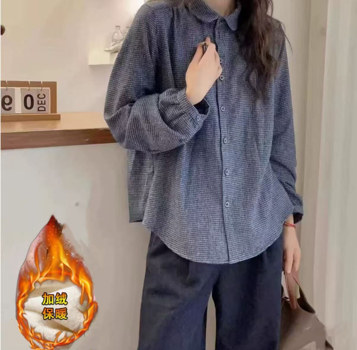 复古千鸟格磨毛衬衫女2025秋新款宽松休闲气质衬衣小个子9951