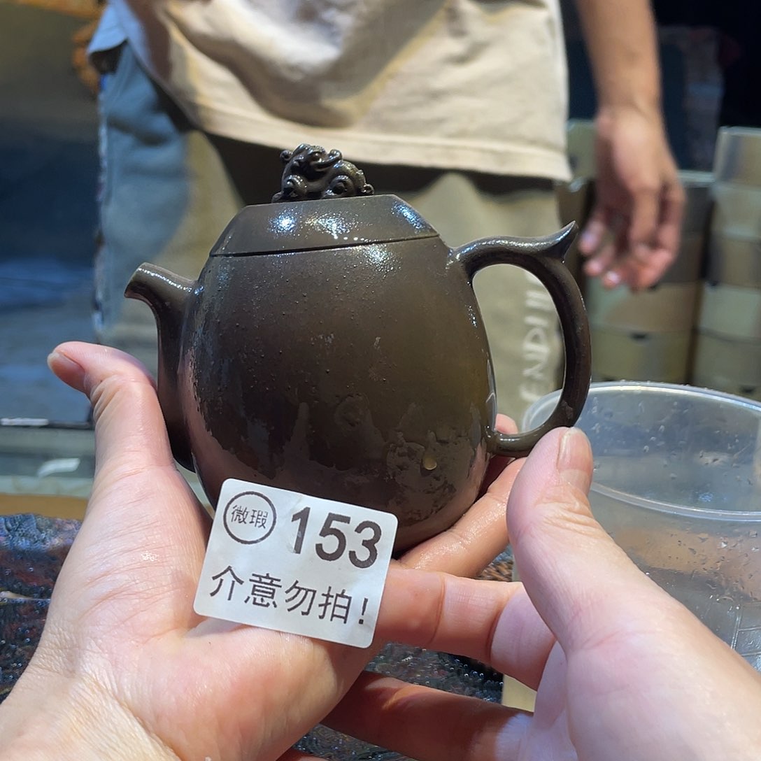 广西钦安龙窑坭兴陶柴烧