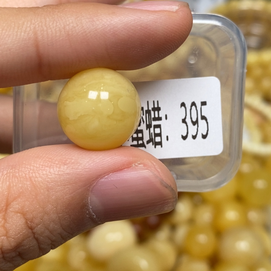 蜜蜡未镶嵌珠宝奇石395