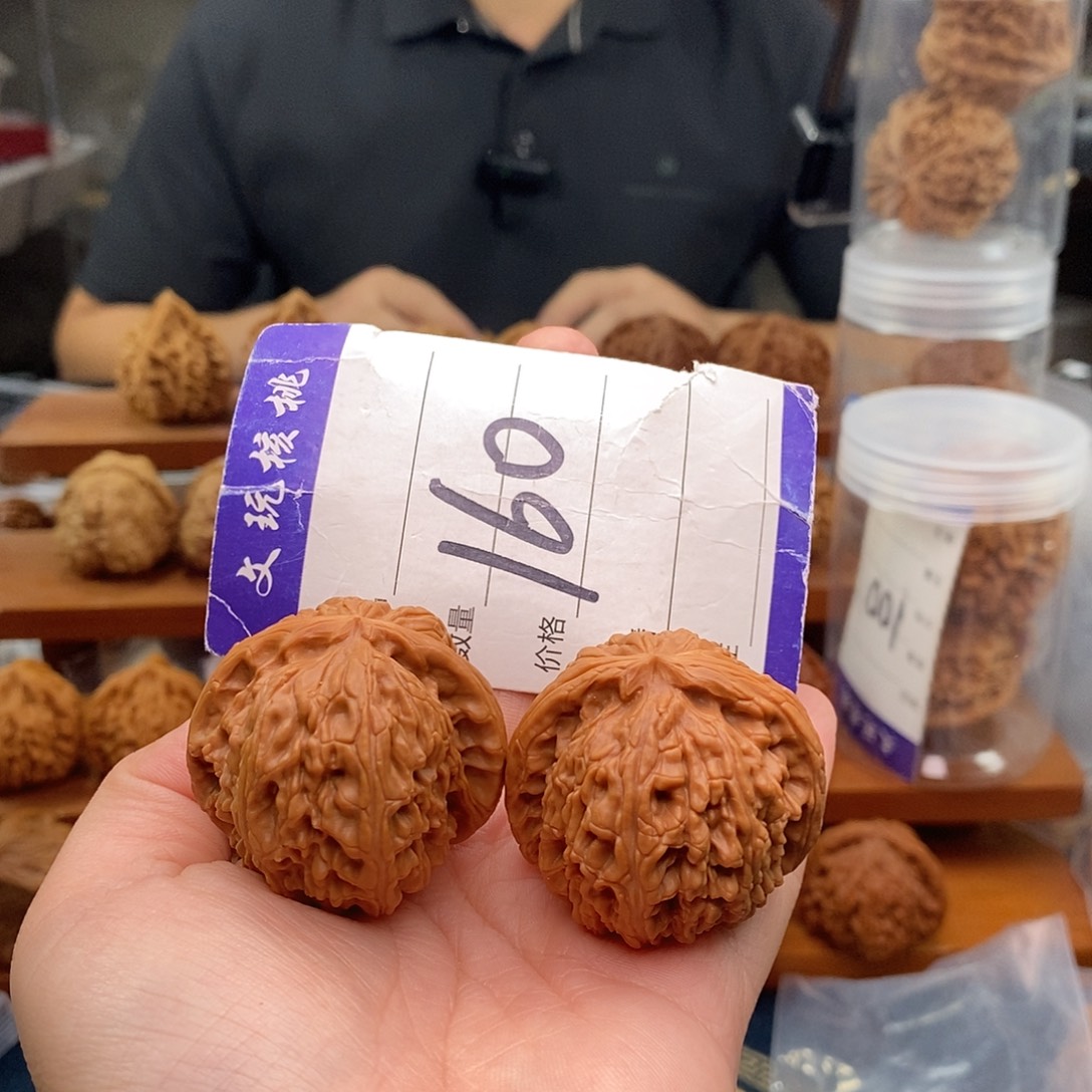 把件文玩核桃40白狮子