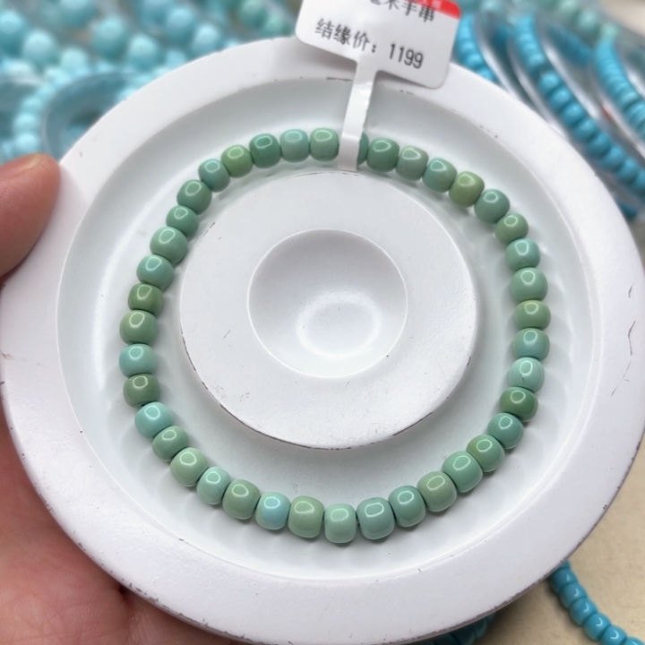 绿松石手链未镶嵌