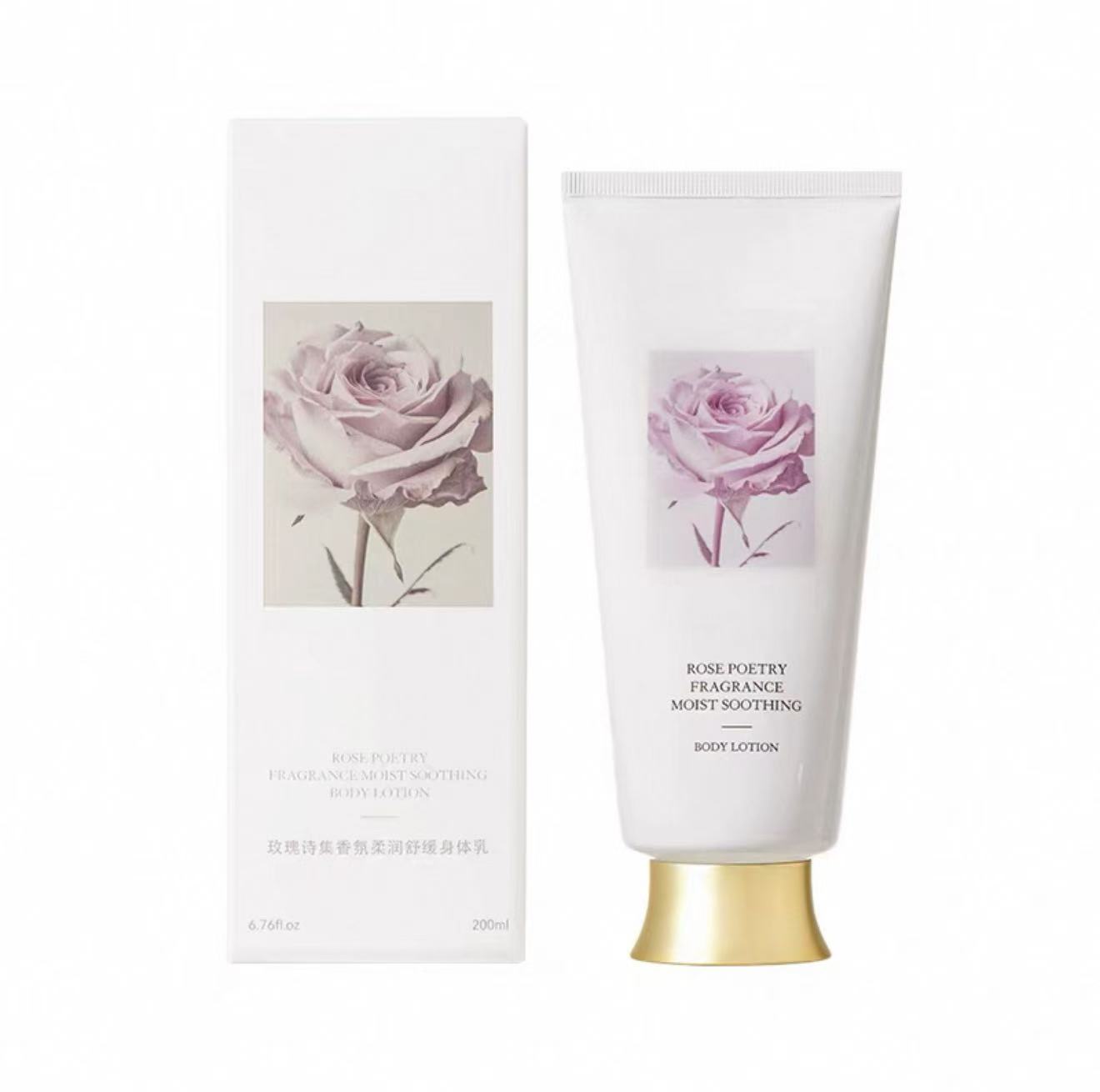 【D】线下款超好闻身体乳（200ml）