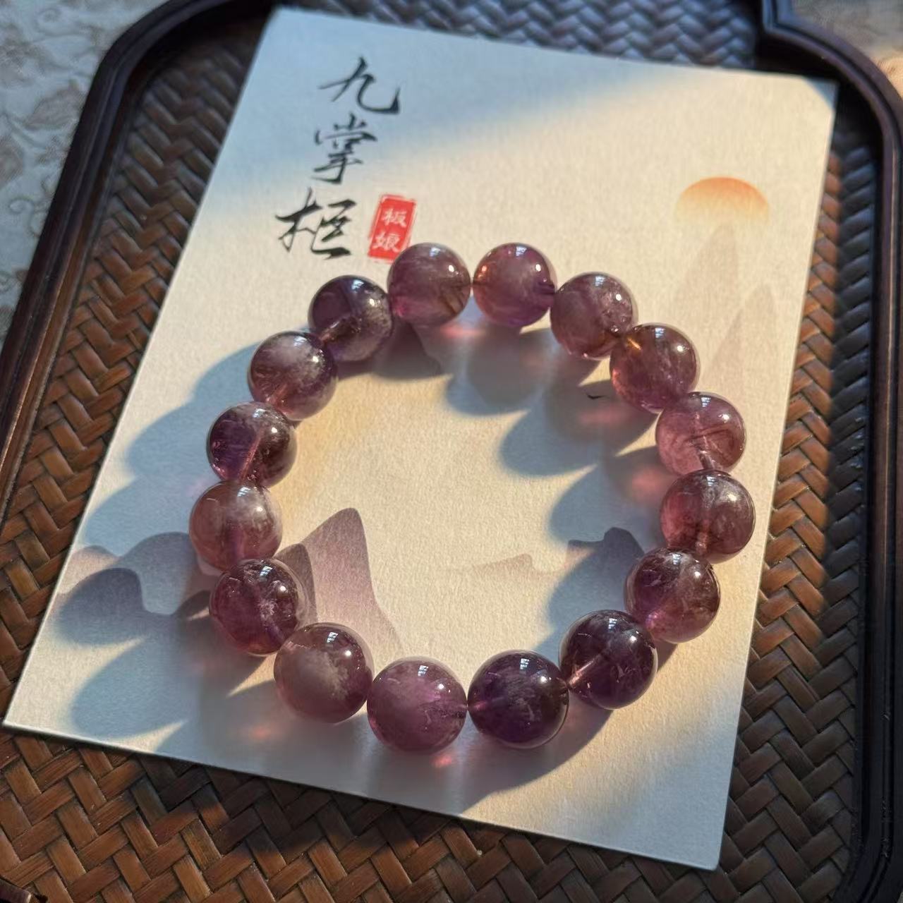 【板娘甄选】天然紫兔毛水晶约11mm手串_多样性发其一