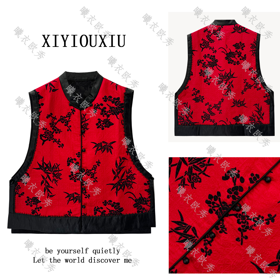 辰曦同款【竹青岁月】高定款新中式桑蚕丝漳绒刺绣夹棉马甲