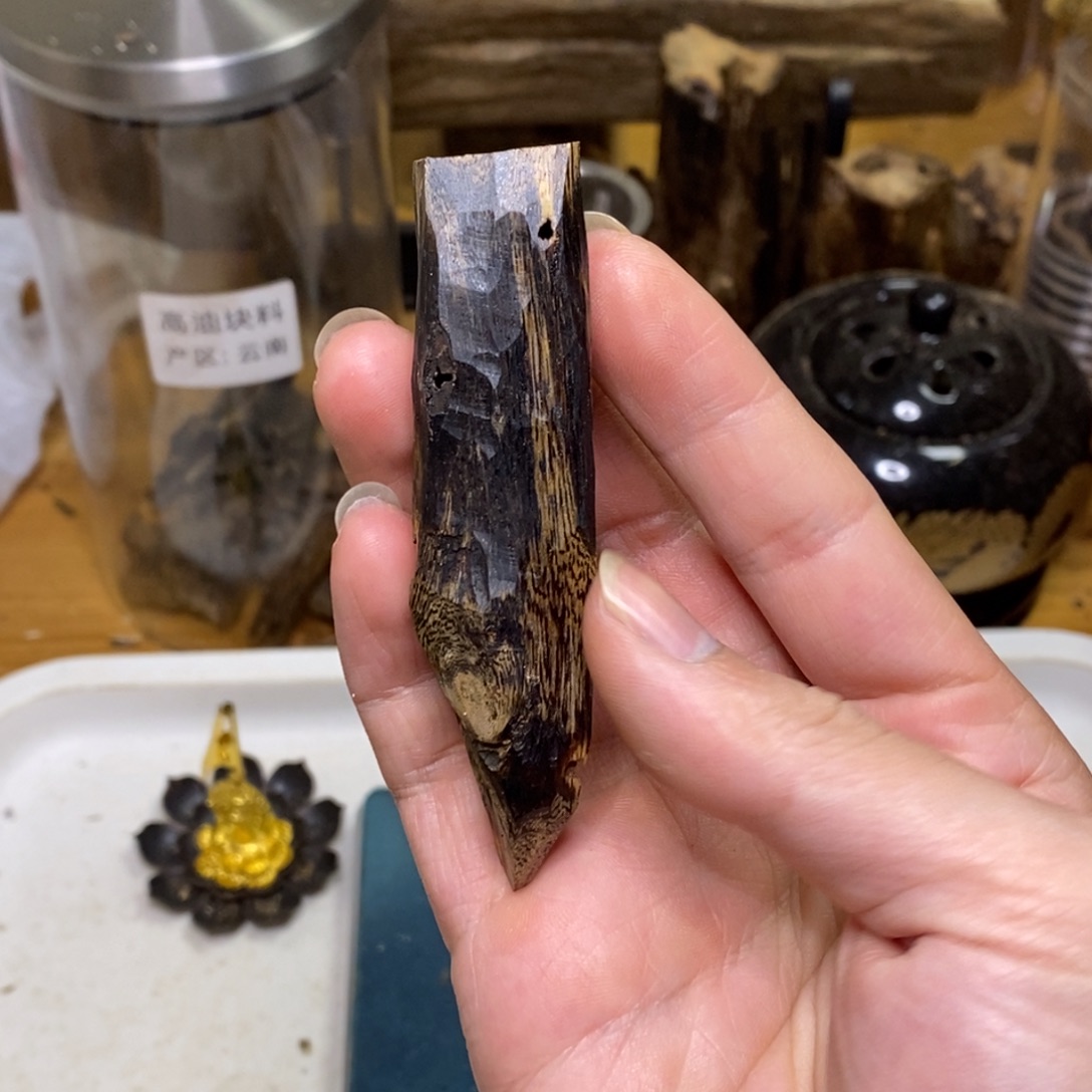 沉香高油香薰乌身15克