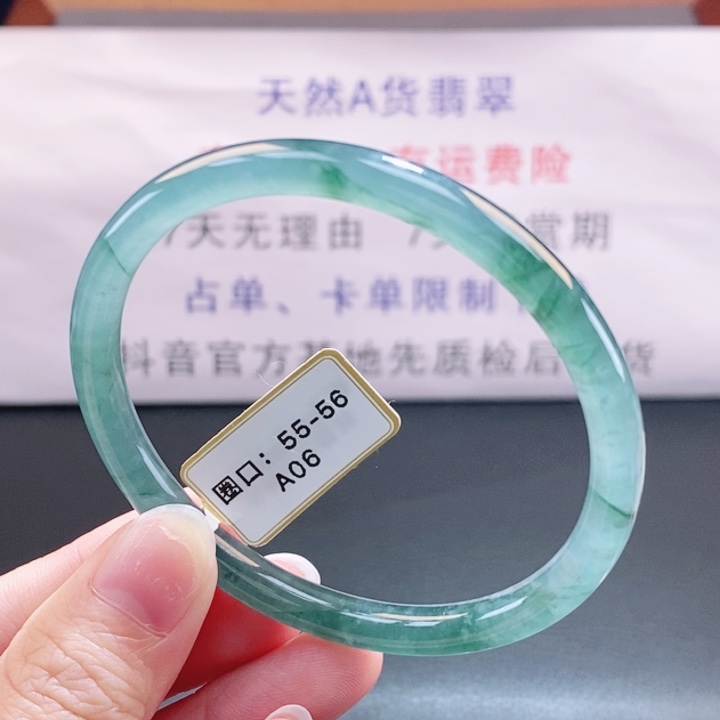 翡翠未镶嵌手镯翡翠手镯137