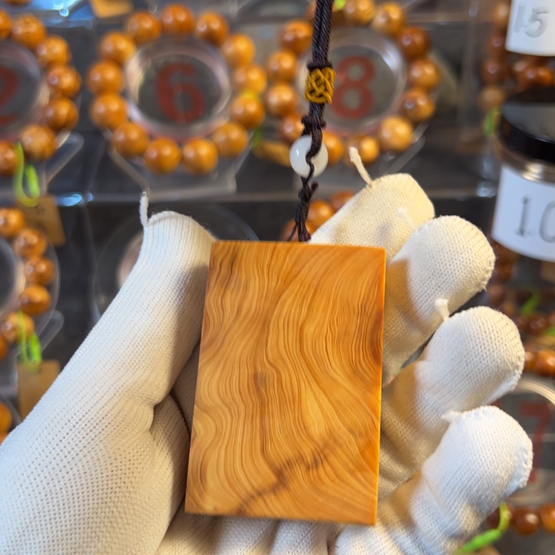 柏木太行崖柏无事牌