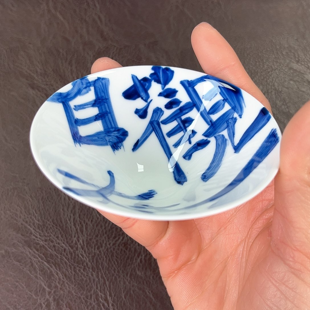 杯手绘高温瓷器瓷器