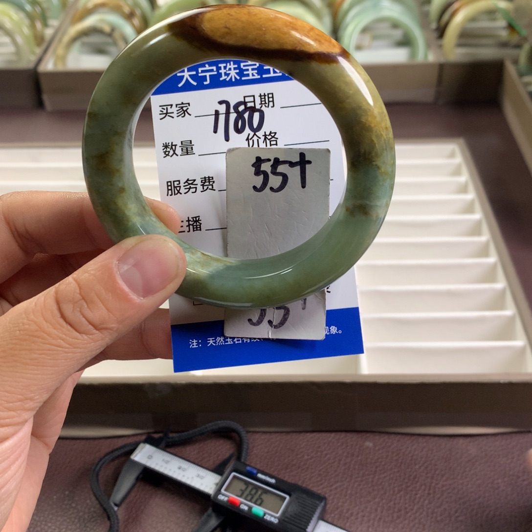 蛇纹石玉未镶嵌手镯1780