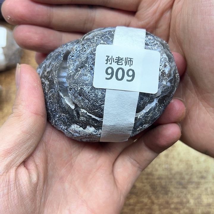 玛瑙/玉髓珠宝奇石未镶嵌