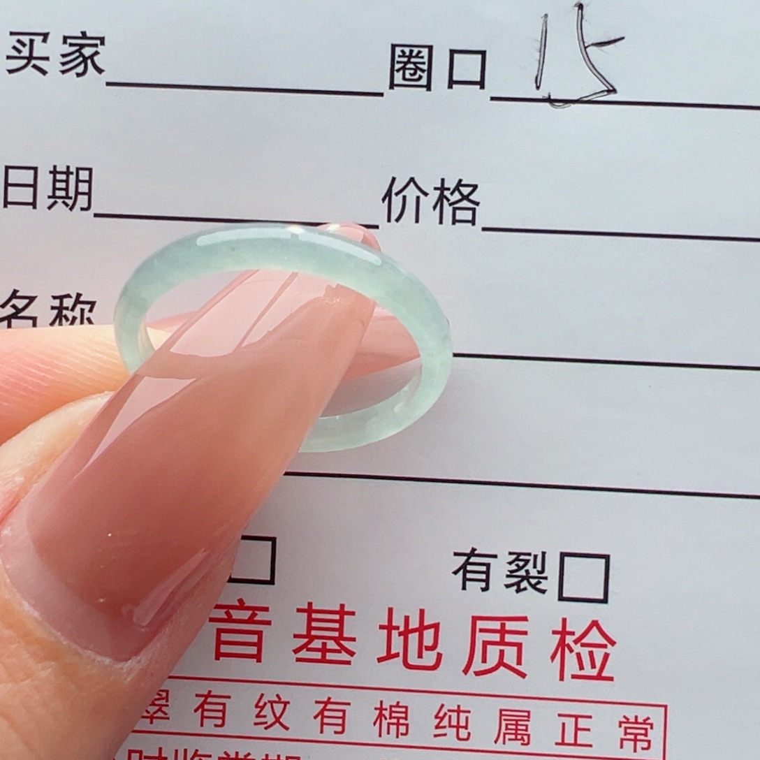 未镶嵌戒指翡翠缅甸翡翠