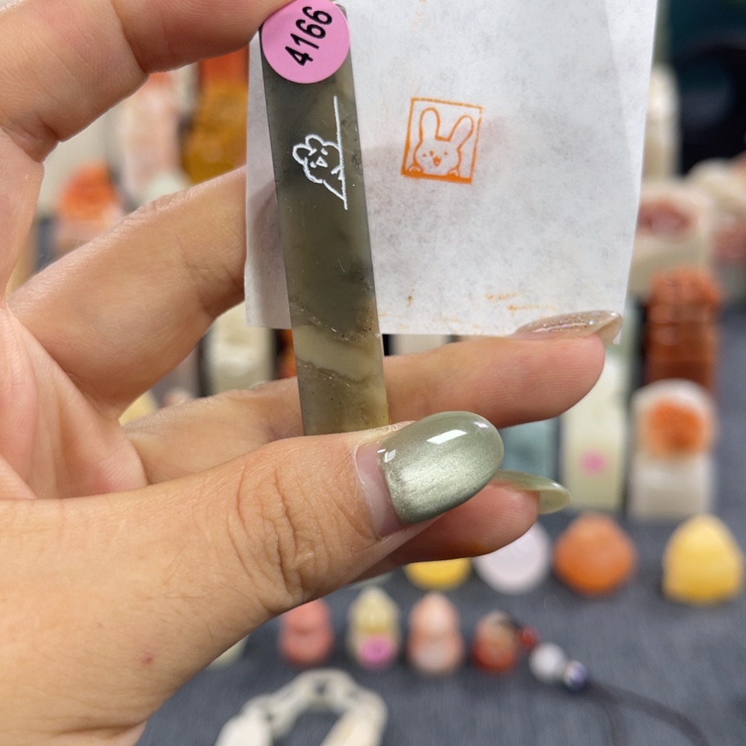 昌化石印石4166包邮包刻