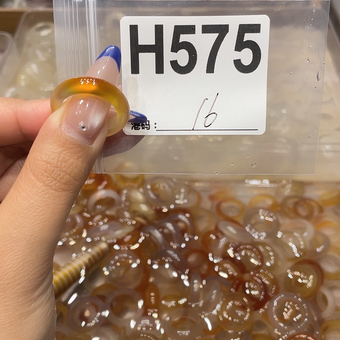玛瑙/玉髓未镶嵌戒指575