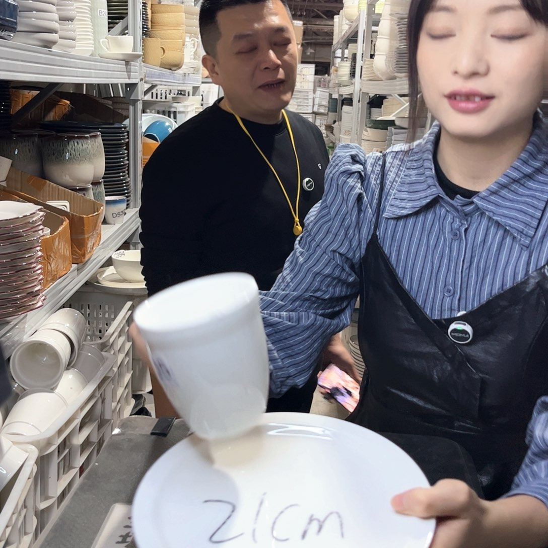 瓷片405             2杯2盘