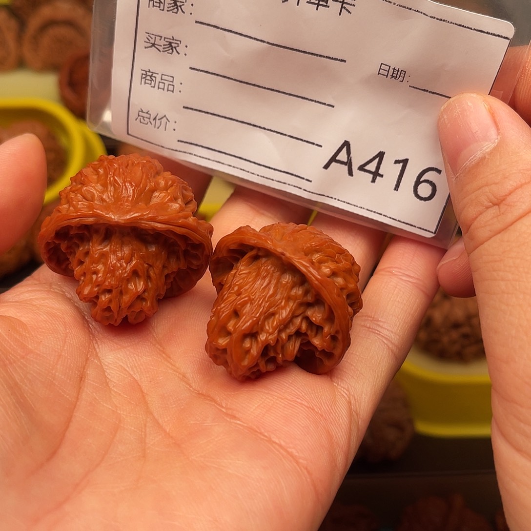 文玩核桃吊坠蛇抱子