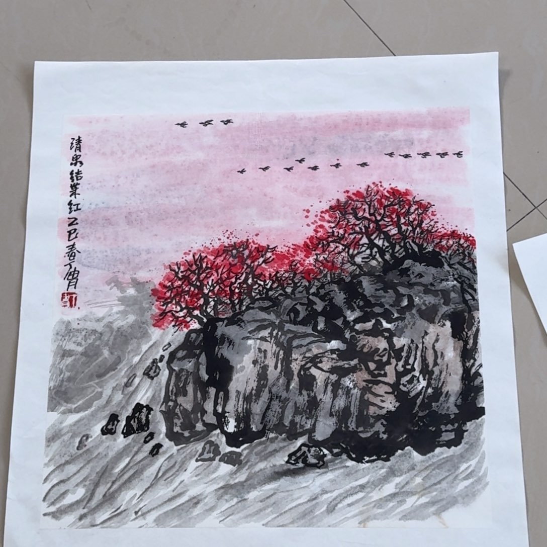 国画这uuuuuugugug