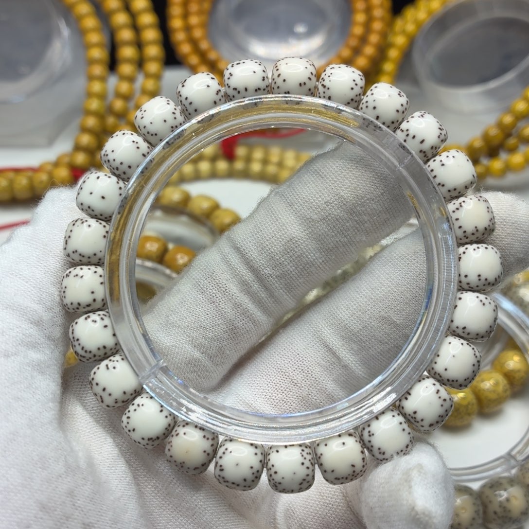 吊坠星月菩提9x8侧留白