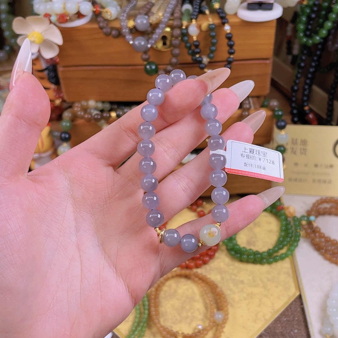 【闪购商品】未镶嵌和田玉手链