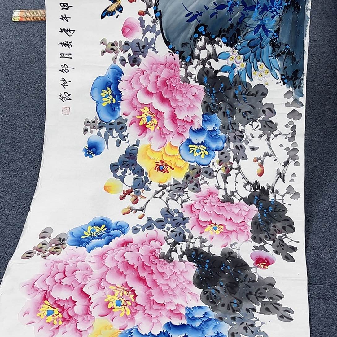 事事顺心如意万事如意万事如意万事