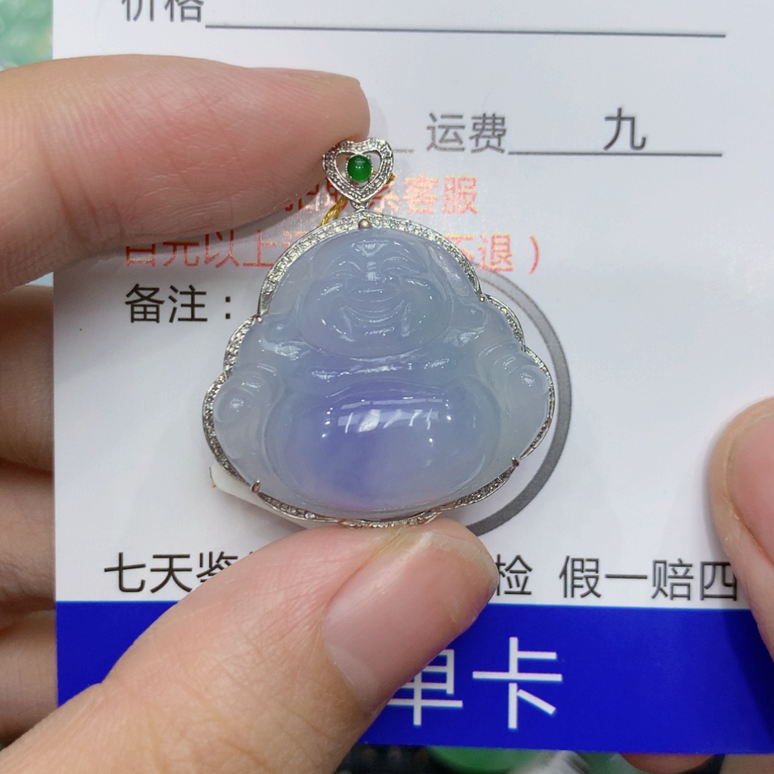 翡翠颈饰18K金镶嵌4454433222