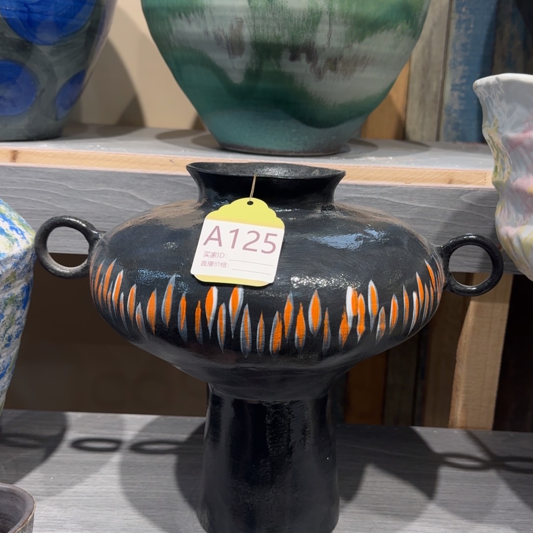 景德镇陶瓷艺术博物