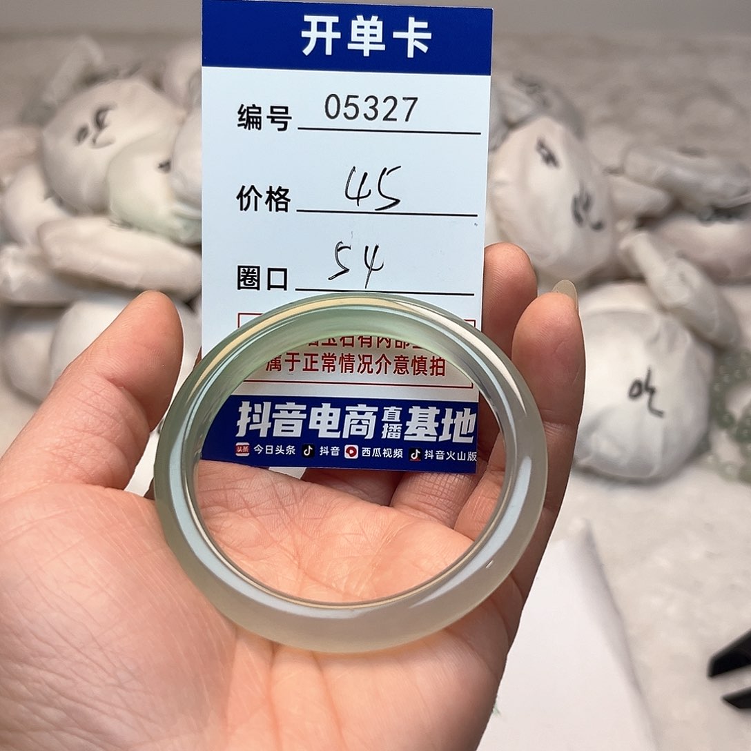 玛瑙/玉髓手镯未镶嵌327