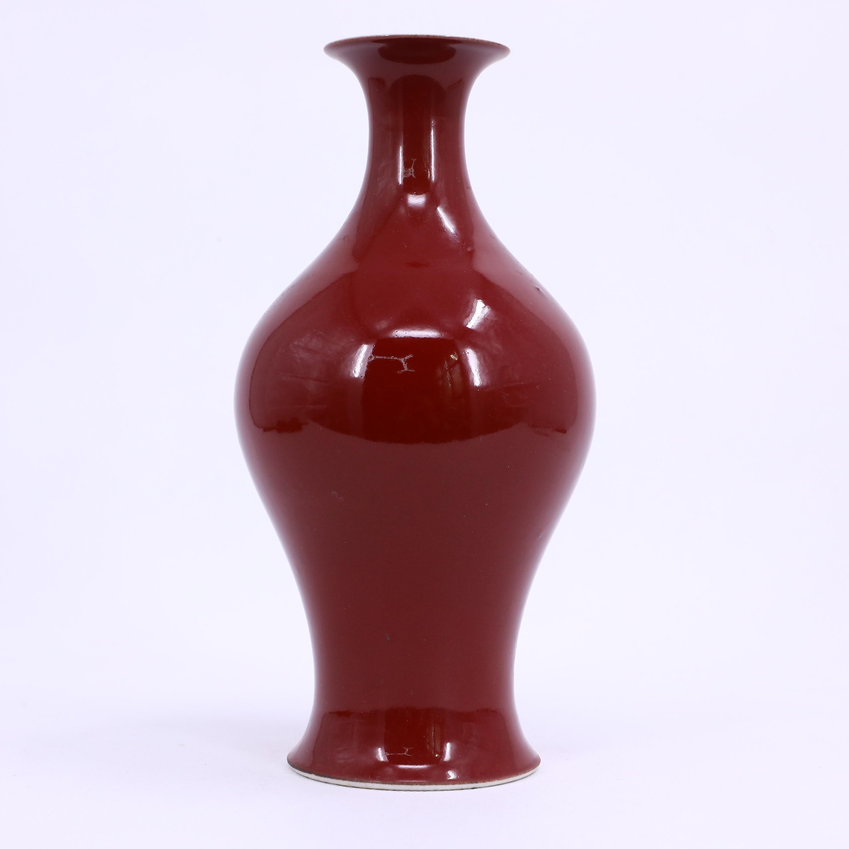 古陶瓷/祭红釉橄榄瓶LOT1206