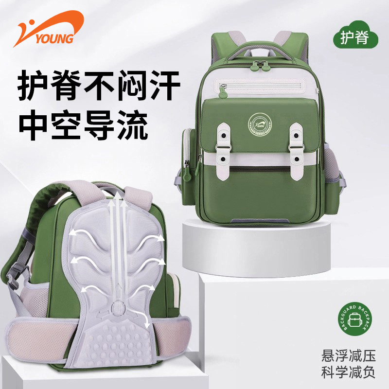 贵人鸟学生减负书包护脊大容量双肩包中大童简约时尚背包男女童