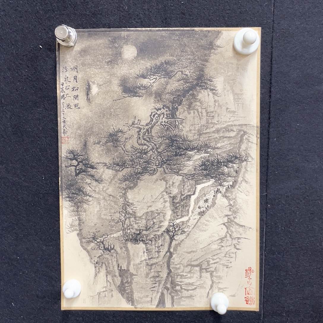 国画手绘国画，精品山水，宣卡，汪天泰