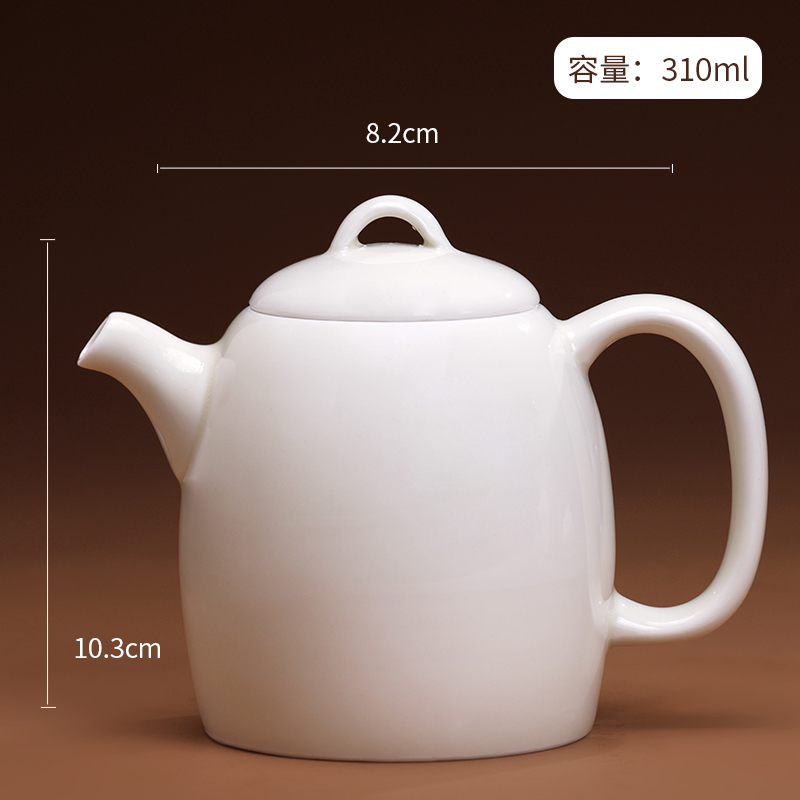 《定瓷 》秦权壶中国风茶壶家用