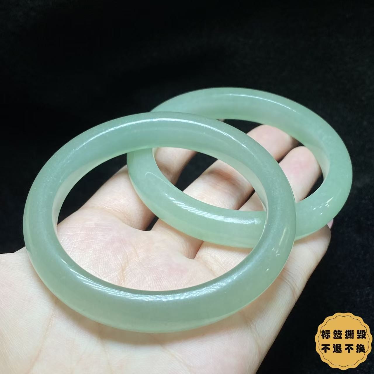 【小北好物】东陵玉手镯圈口50-64【多样性发一件】QS05X308