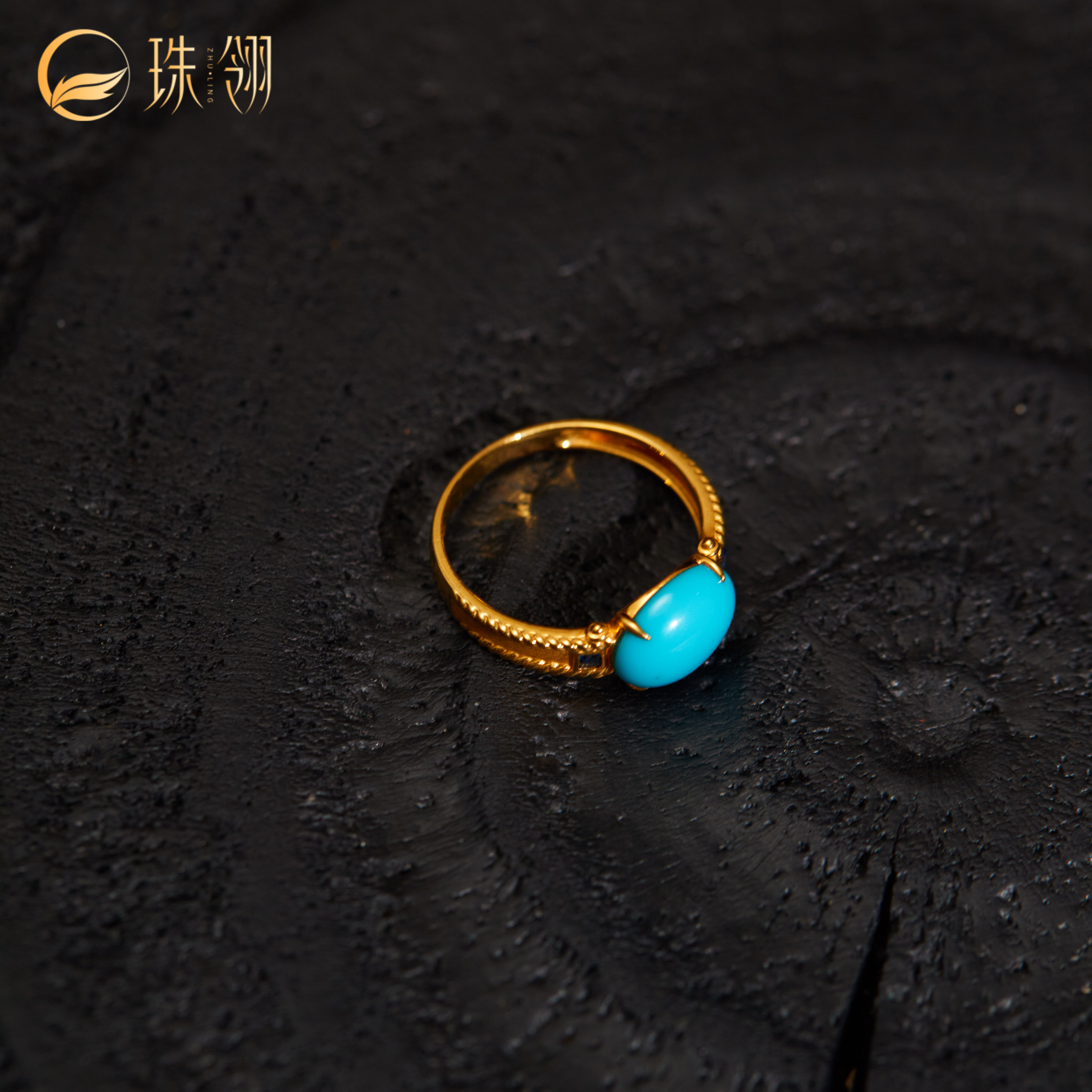 【河南卫视专属】无双丨18K金绿松戒指多样性发一#XYMD30800068-X3
