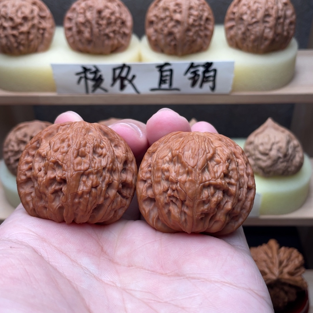 吊坠文玩核桃福利正磨41➕开播福利