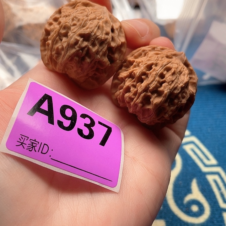 文玩核桃把件公子