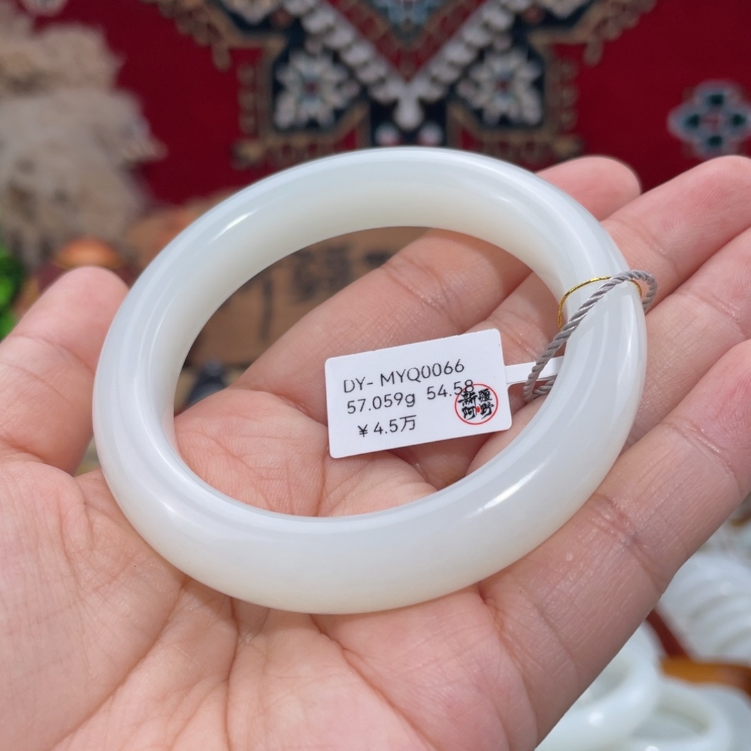 未镶嵌手镯和田玉羊脂白玉泥鳅背54.5#天然和田玉手镯