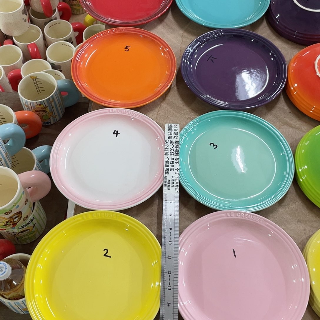 瓷片微瑕陶瓷餐具家用 两个