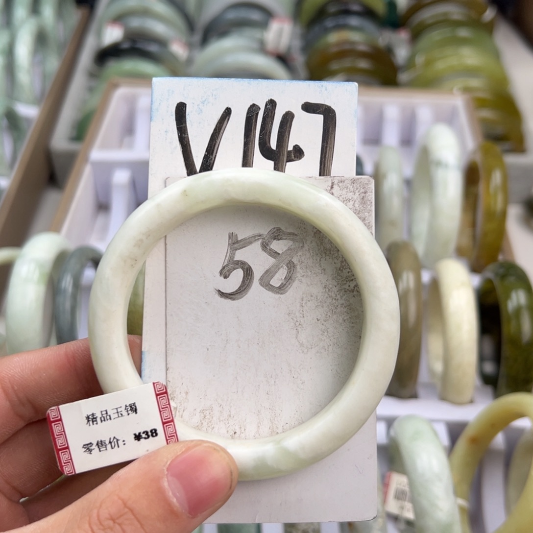 岫玉手镯未镶嵌天然岫玉微瑕