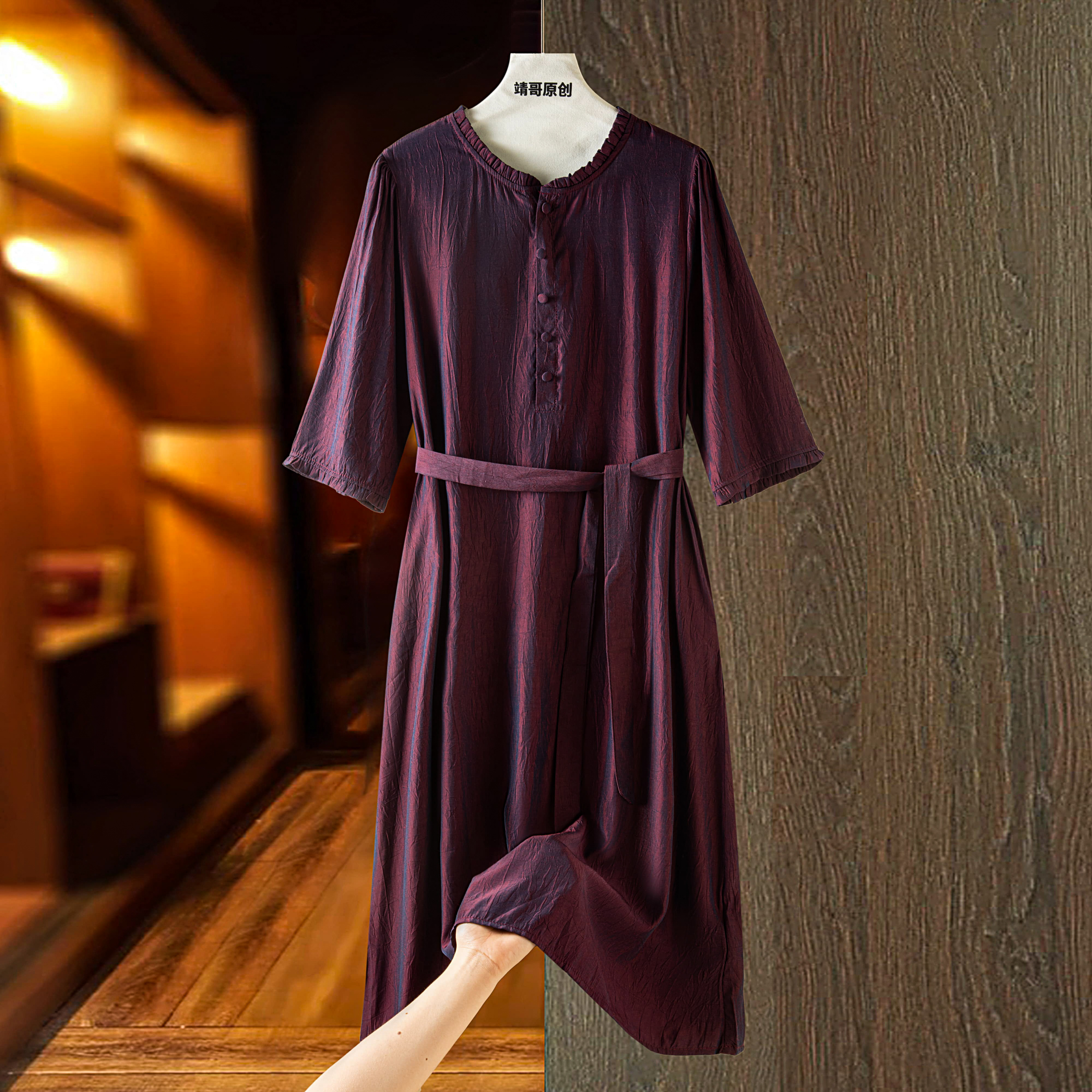 新中式气质纯色中长款连衣裙8542