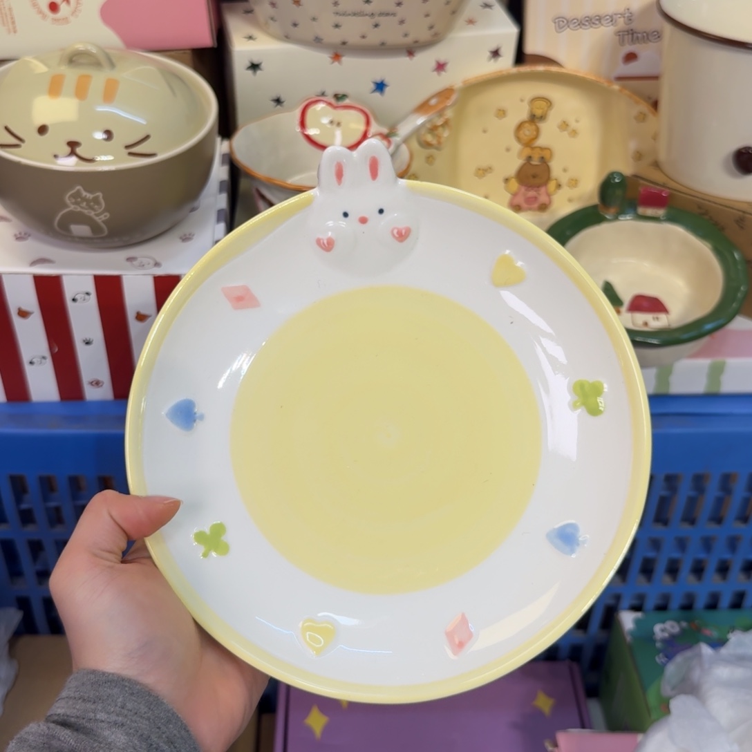 瓷陶瓷陶瓷陶瓷陶瓷 