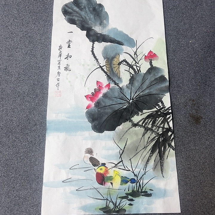 小鱼美术作品欣赏
