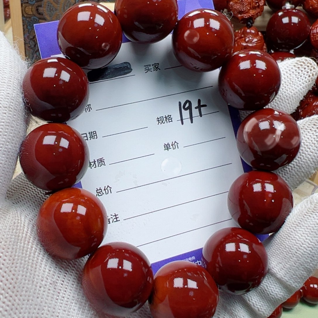 【闪购商品】橄榄核吊坠8424797657998788